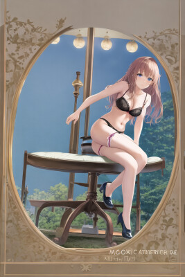 Let me tell ya bout my favorite adult indie game!
